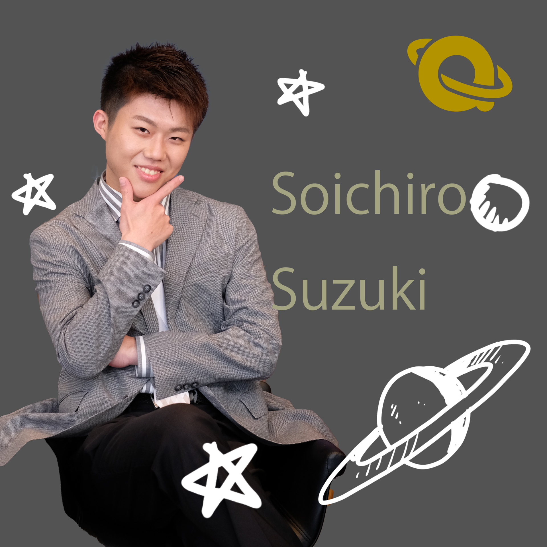 Soichiro Suzuki
